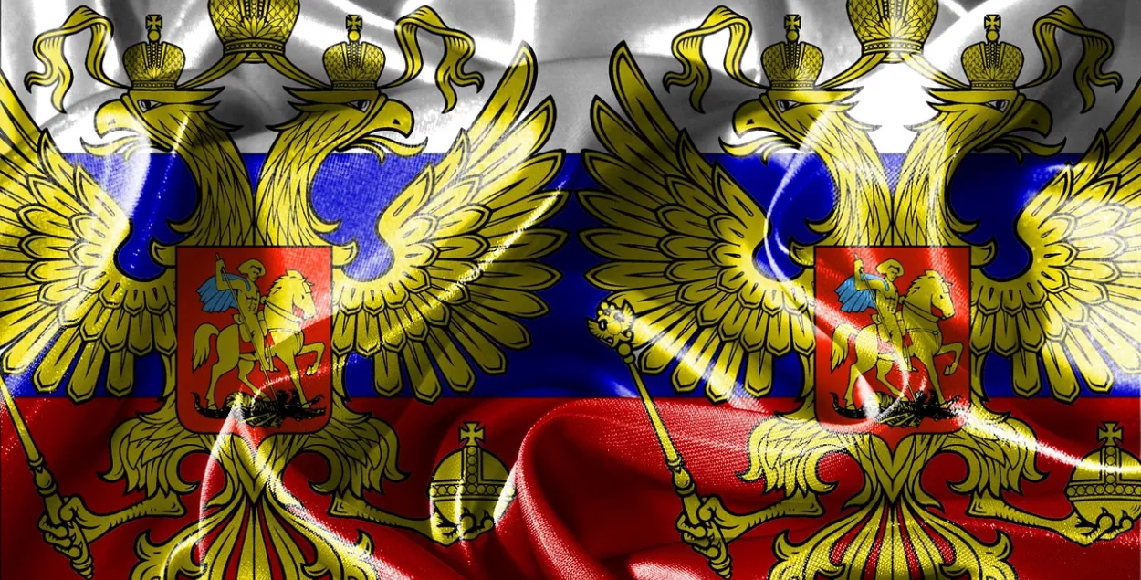 В Минске пройдет форум российских диаспор / pixabay.com