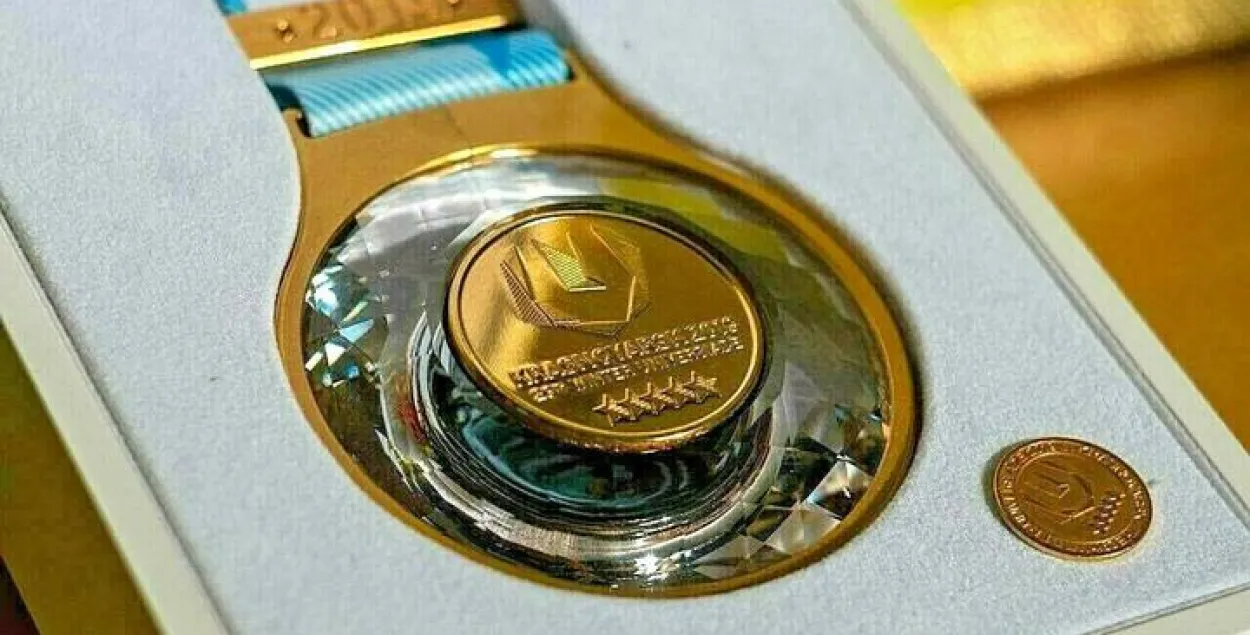 Alyaksandra Ramanouskaya​&#39;s golden medal