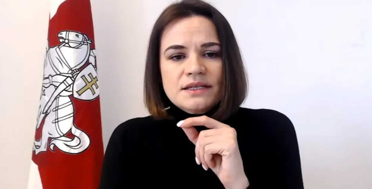 Светлана Тихановская во время участия в слушаниях / Скриншот с видео​