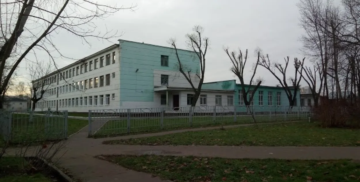 Школа №95 в Минске