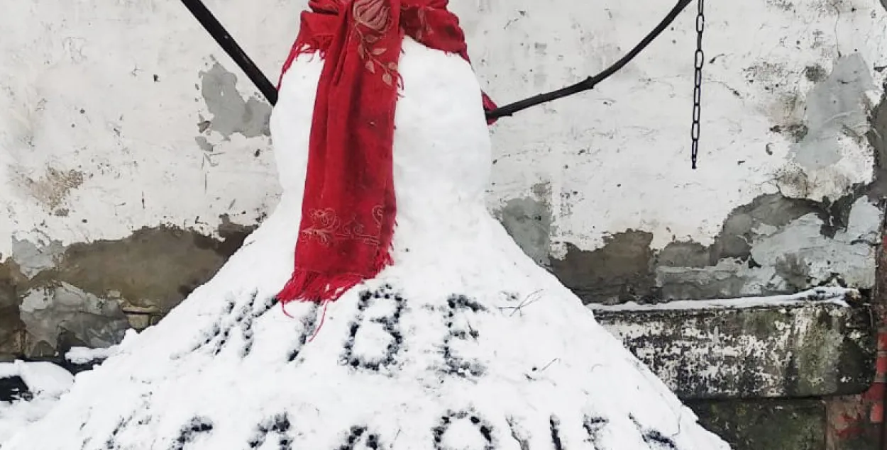 В Гомеле мужчину будут судить за “пикетирующего” снеговика