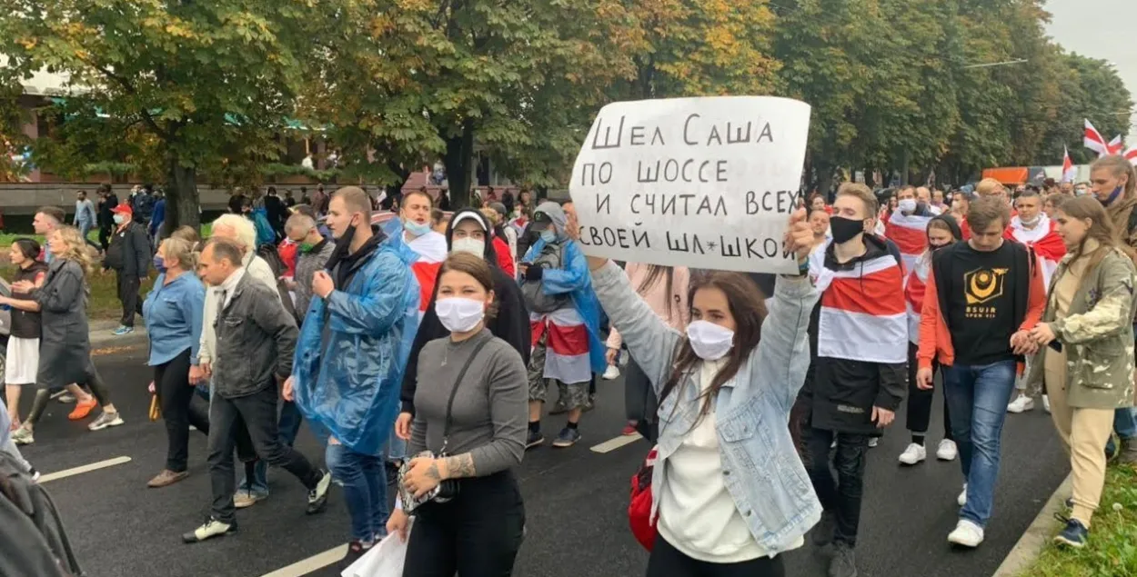 Протест в Минске / Еврорадио​