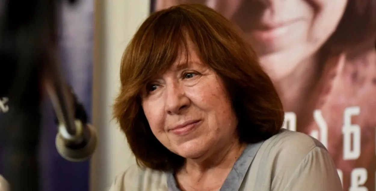 Svetlana Alexievich / Radio Liberty