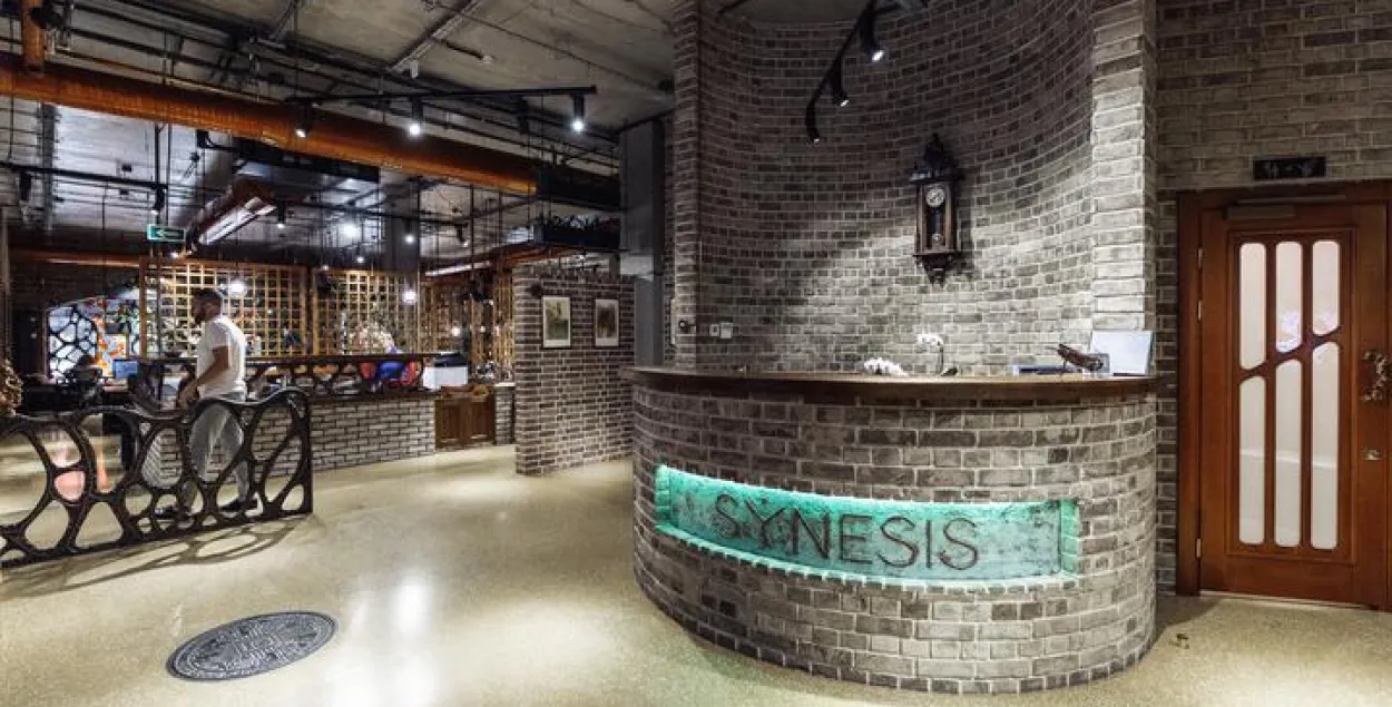 Synesis office / Synesis