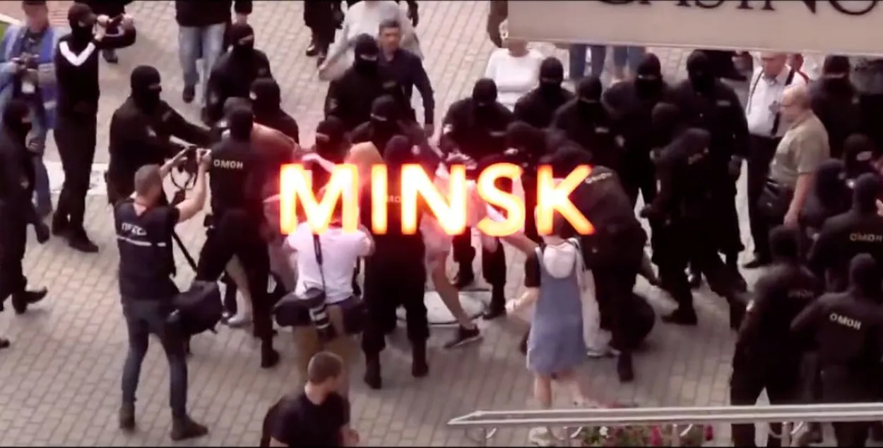 Минские протесты попали в клип Сержа Танкяна / кадр из видео​