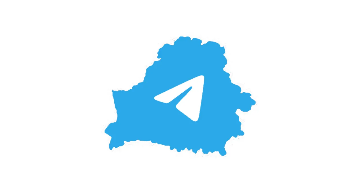 More than 2 million people use telegram in Belarus / Euroradio​