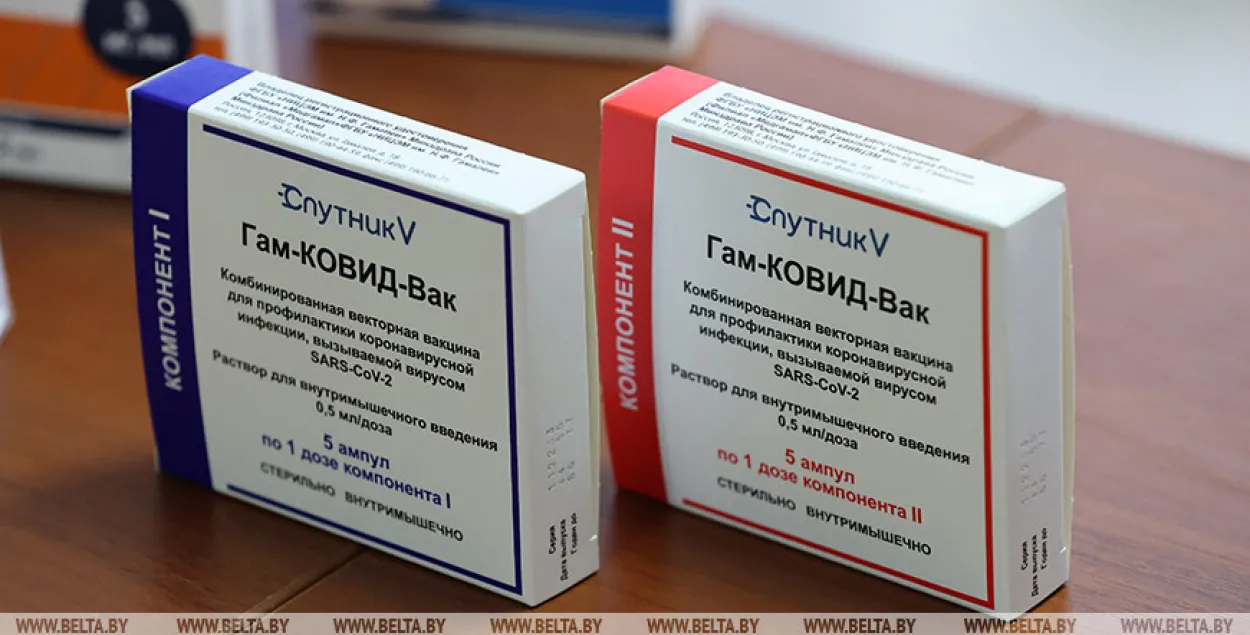 "Белмедпрэпараты" зрабілі 358 тысяч доз першага кампанента вакцыны ад COVID-19