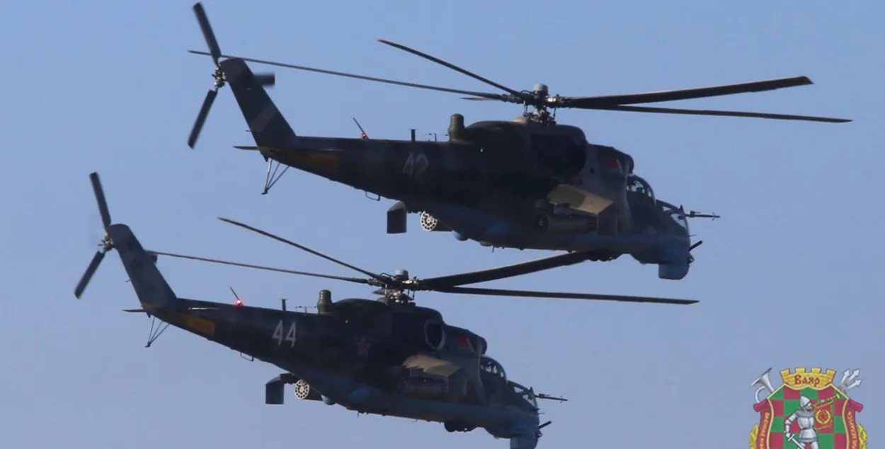 Вертолеты белорусской армии / mil.by​