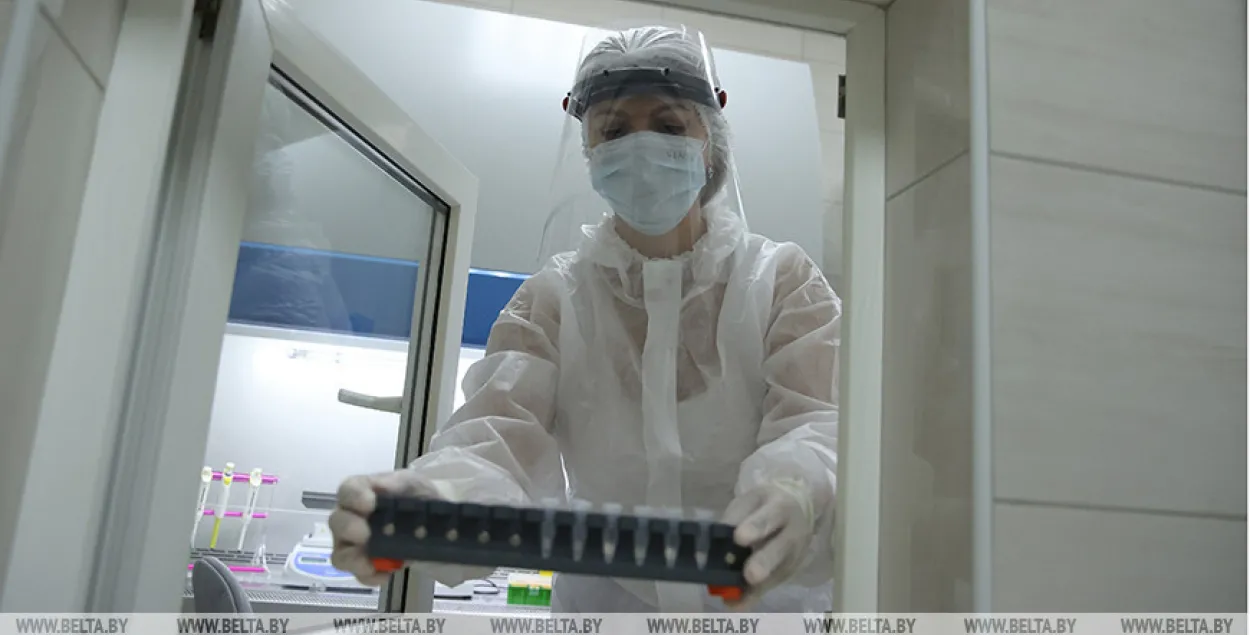 Прыватным лабараторыям і медцэнтрам дазволілі рабіць ПЦР-тэсты на каранавірус