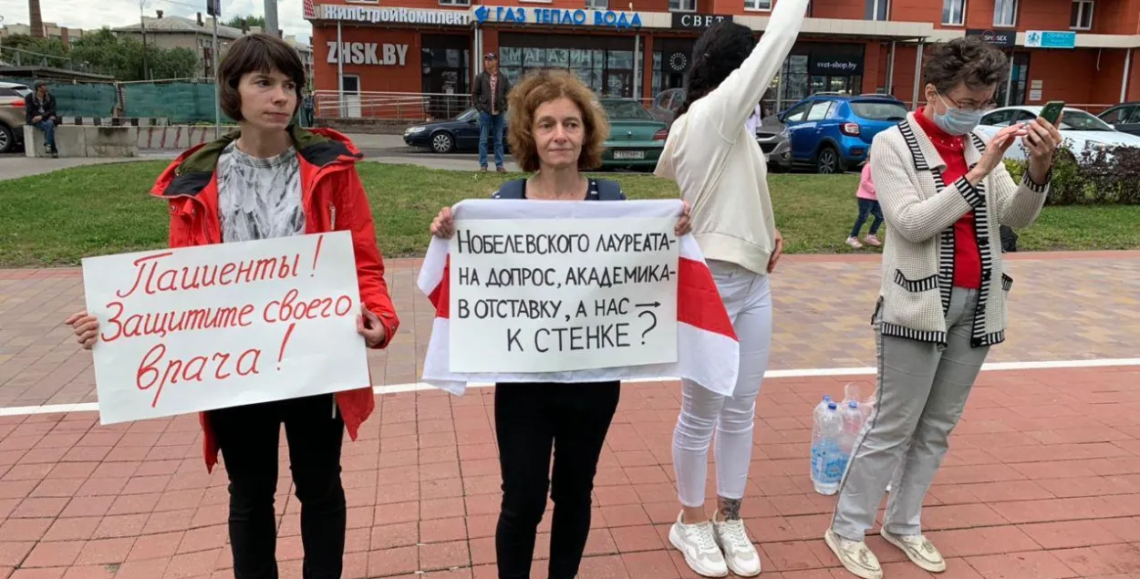 Протесты медиков в Минске / Еврорадио