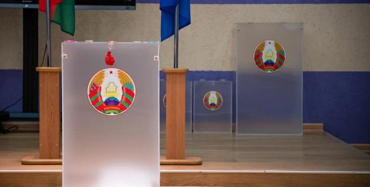 The presidential elections in Belarus will take place on 9 August 2020&nbsp;/ Euroradio