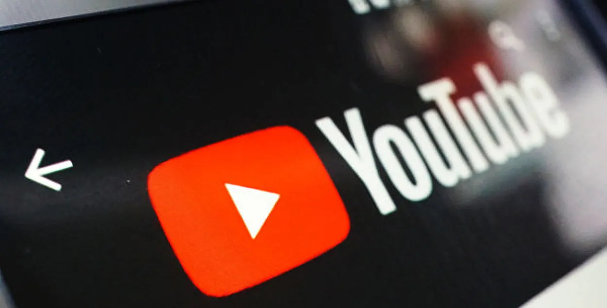 Расійскія ўлады патрабуюць не рэкламаваць "незаконныя акцыі" праз YouTube