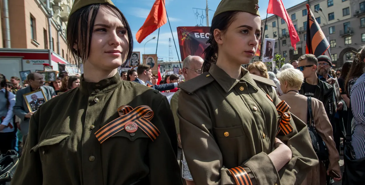 &quot;Immortal Regiment&rdquo; in Minsk in 2018 / Euroradio