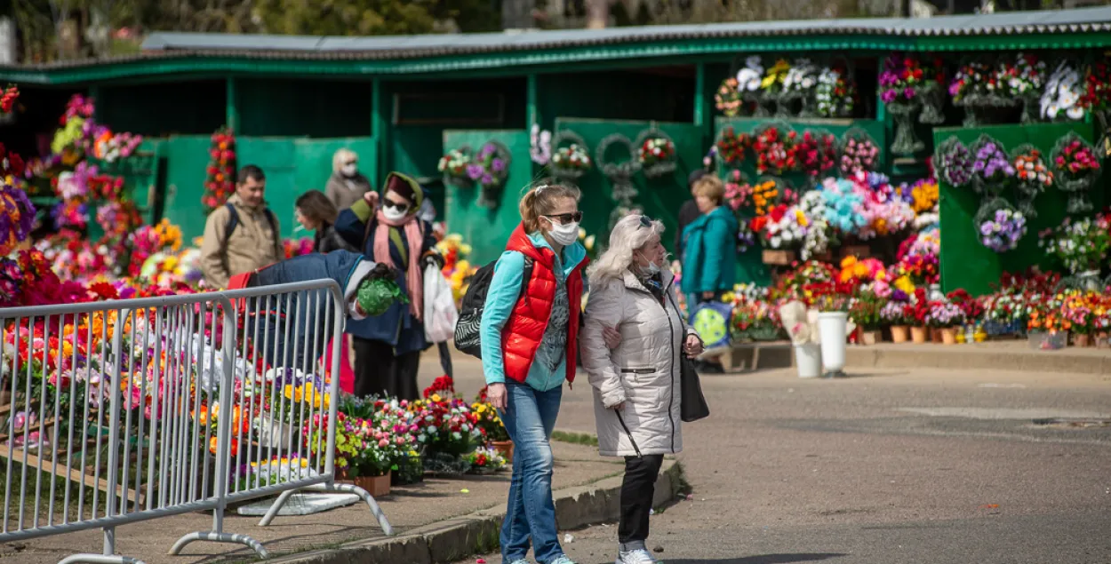 The Northern Cemetry in Minsk on 28 April 2020 / Euroradio