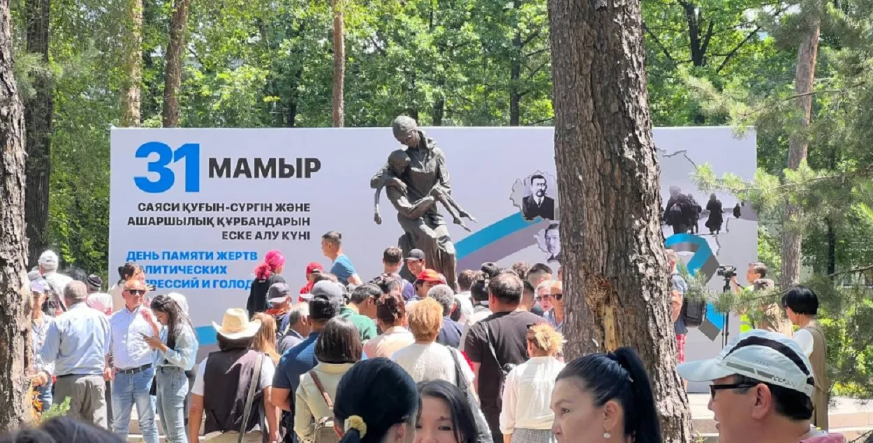 В Казахстане не запрещают чтить память репрессированных