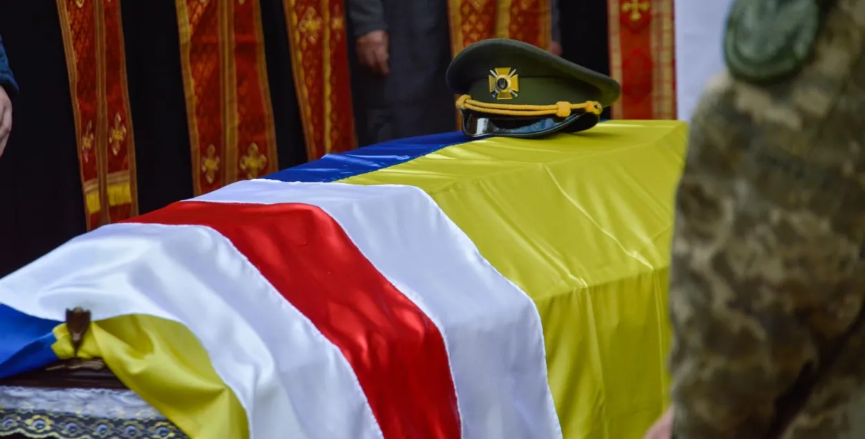Похороны белоруса в Коломые