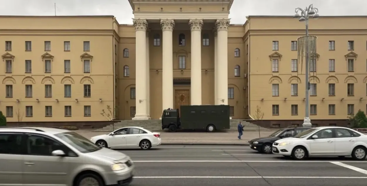 Здание КГБ в Минске

