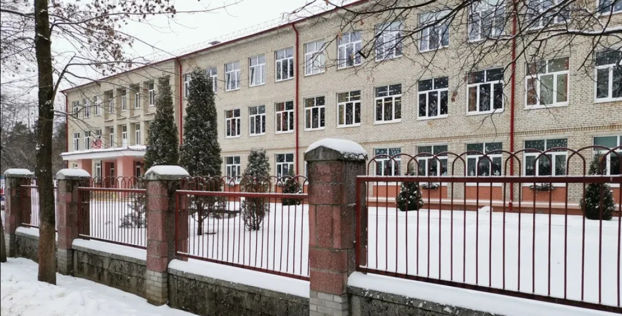 Школа №1 в Березовке
