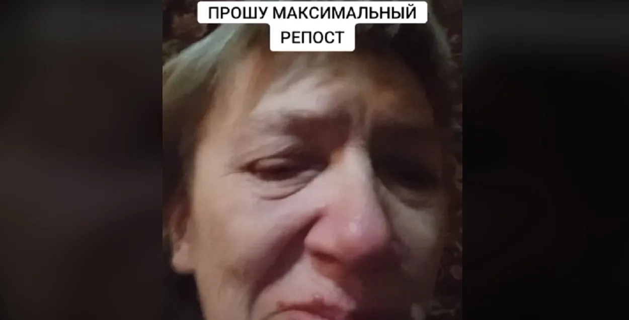 Женщина опубликовала видео в TikTok
