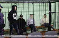 Белорусские политзаключённые в суде / БЕЛТА​