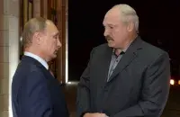 Photo:&nbsp;Belarus President&#39;s website