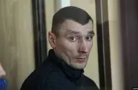 Виктор Скрундик, который осужден на расстрел / svaboda.org​