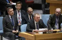 Владимир Макей и другие члены делегации РБ в ООН / twitter.com/BelarusMID
