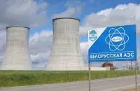 Белорусская АЭС / sb.by