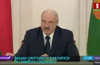 Александр Лукашенко и очки / Скриншот с видео &ldquo;Беларусь 1&rdquo;