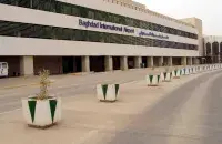 Міжнародны аэрапорт &quot;Багдад&quot; / wikipedia.org​