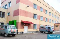 Больница в Докшицах / dokshitsy.by