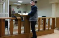 Николай Дедок в суде / spring96.org​