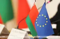 ЕС считает, что белорусские власти произвольно снимали кандидатов с выборов / БЕЛТА​