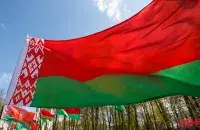 Флаги массово вывешиваются накануне государственных праздников / minsknews.by​