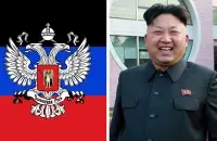 Kim Jong-un recognized the &quot;L/DNR&quot; / Euroradio