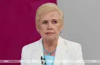 Лидия Ермошина / БЕЛТА