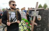 Похороны протестующего Никиты Кривцова / Еврорадио