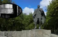 Памятник Янке Купале в Минске и вывеска гостиницы &quot;Москва&quot;, где он погиб.