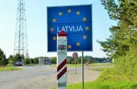 Мяжа з Латвіяй / leesider.livejournal.com