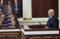 Выступление Александра Лукашенко / president.gov.by
