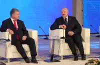Пётр Порошенко и&nbsp;Александр Лукашенко. Фото: president.gov.by