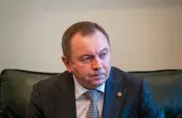 Belarusian Foreign Minister Uladzimir Makei​/Euroradio