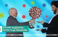 Лукашенко вручает награду Киркорову / БЕЛТА