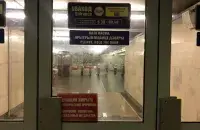В Минске снова закрыли станции метро / Еврорадио​