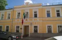 Пасольства Мексікі ў Расіі​&nbsp;/&nbsp;wikipedia.org