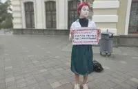 Протест возле Купаловского театра / Еврорадио