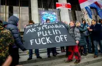 Митинг за независимость Беларуси 7 декабря 2019 г. / Еврорадио