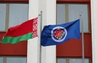 Государственный флаг Беларуси и флаг МИД / Министерство иностранных дел​