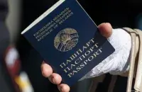 Паспорт гражданина Республики Беларусь / dw.com
