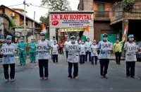 Медыкі ў Індыі / Reuters